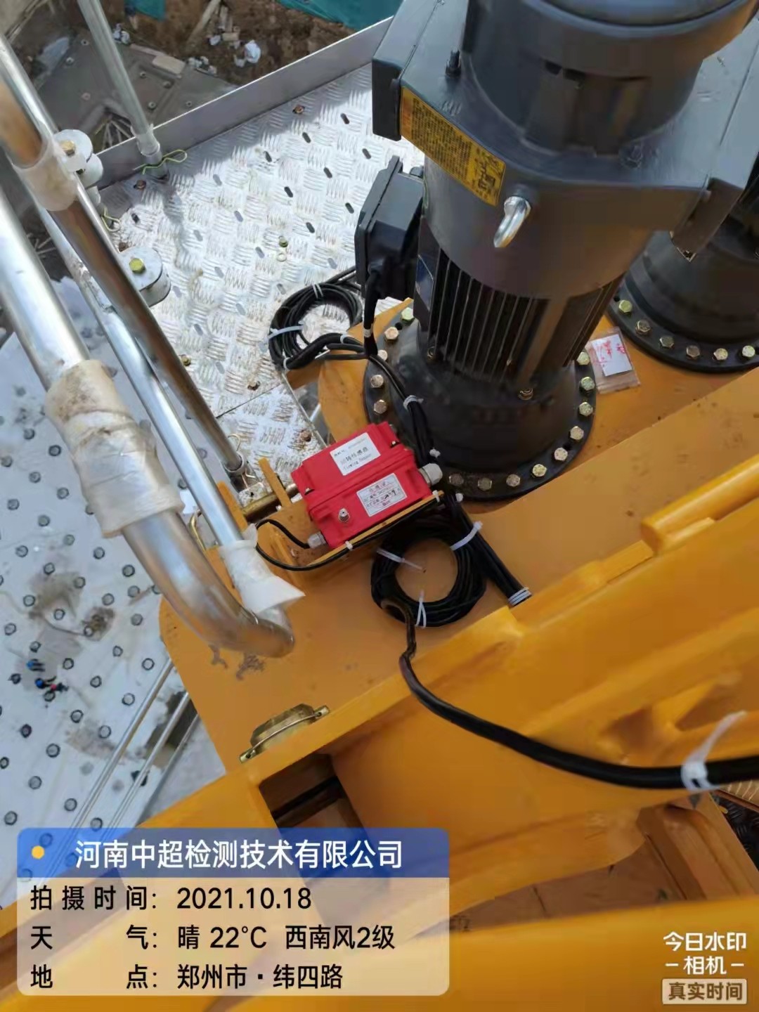 微信图片_202110190934293.jpg