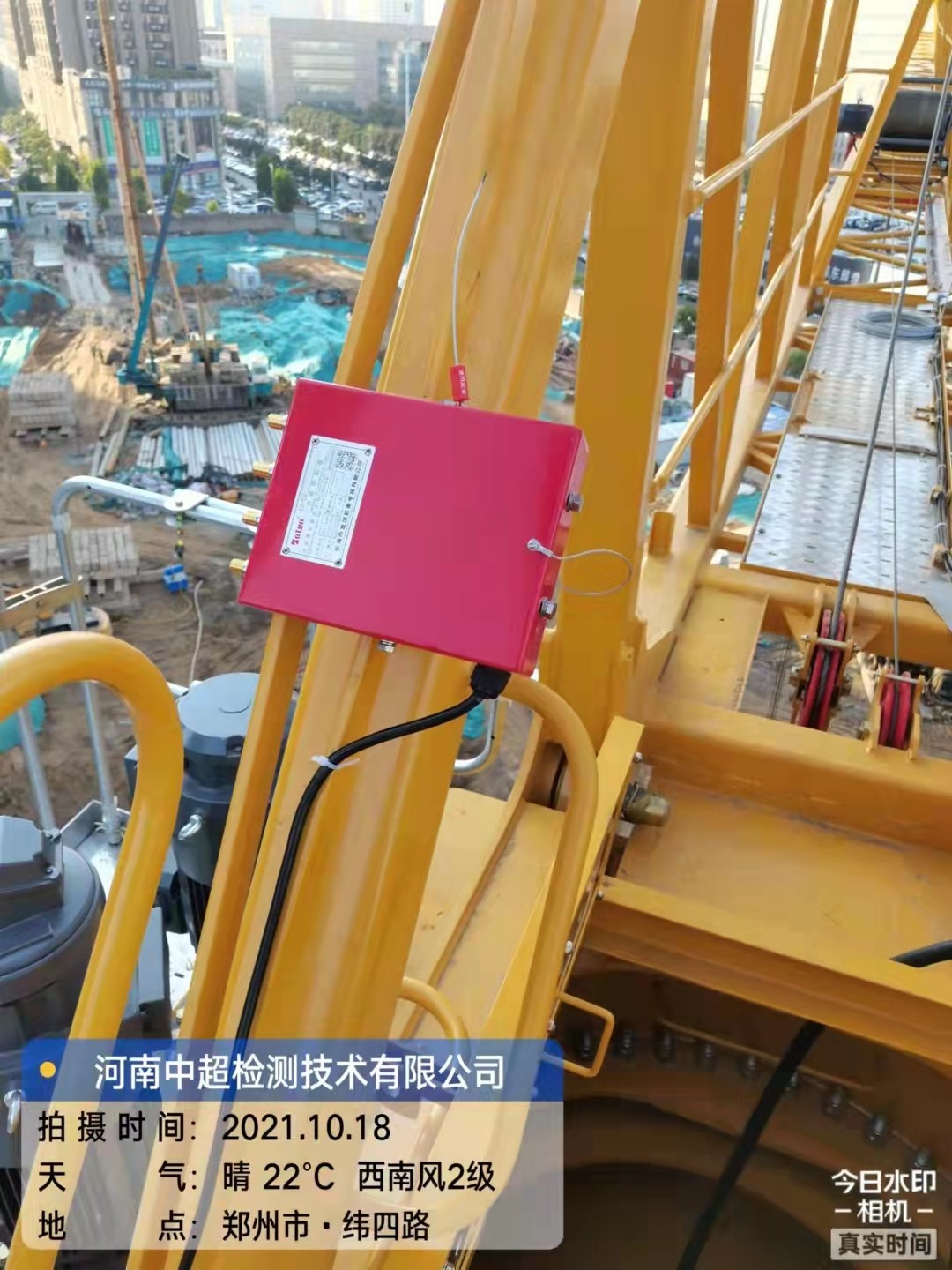 微信图片_202110190934294.jpg