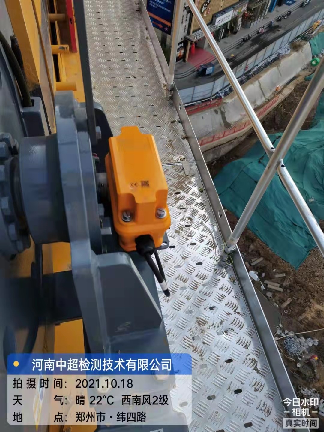 微信图片_202110190934295.jpg