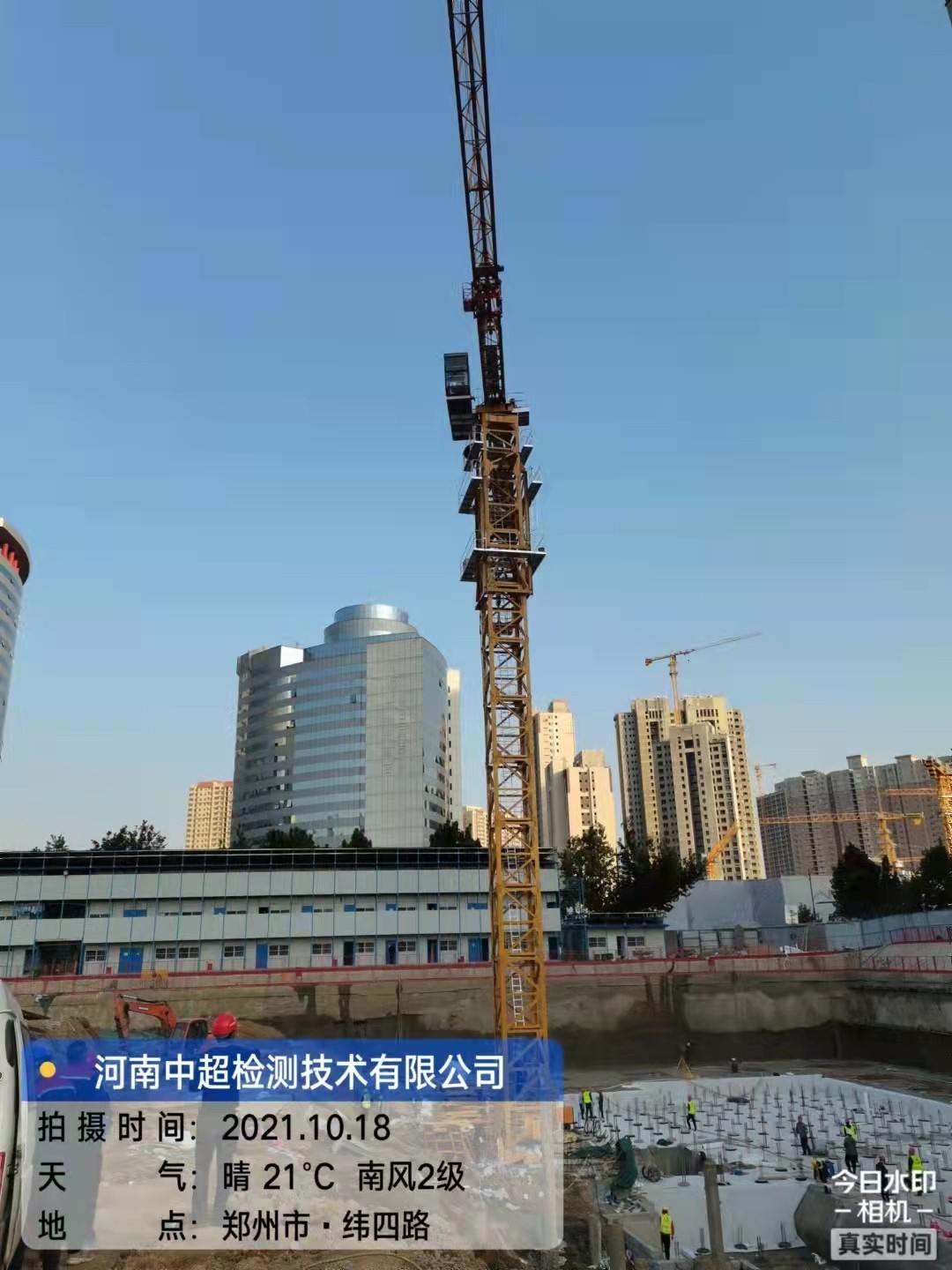 微信图片_202110190934296.jpg