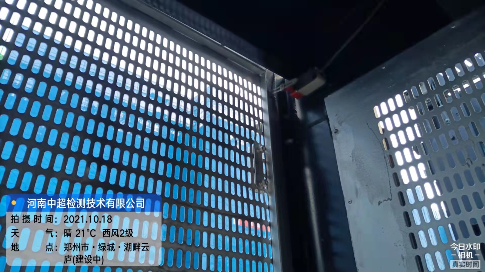 微信图片_202110190919073.jpg