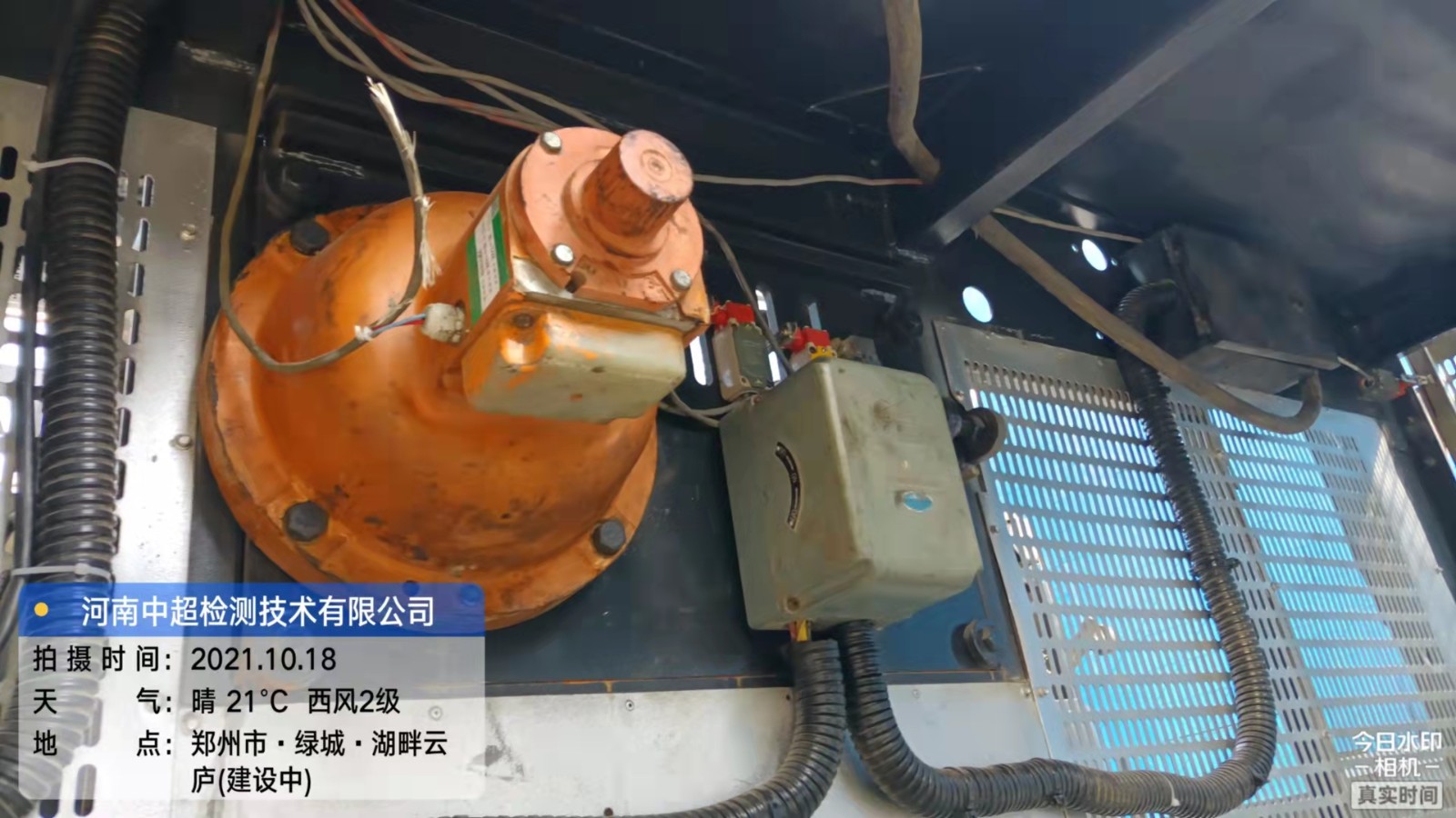 微信图片_202110190919078.jpg