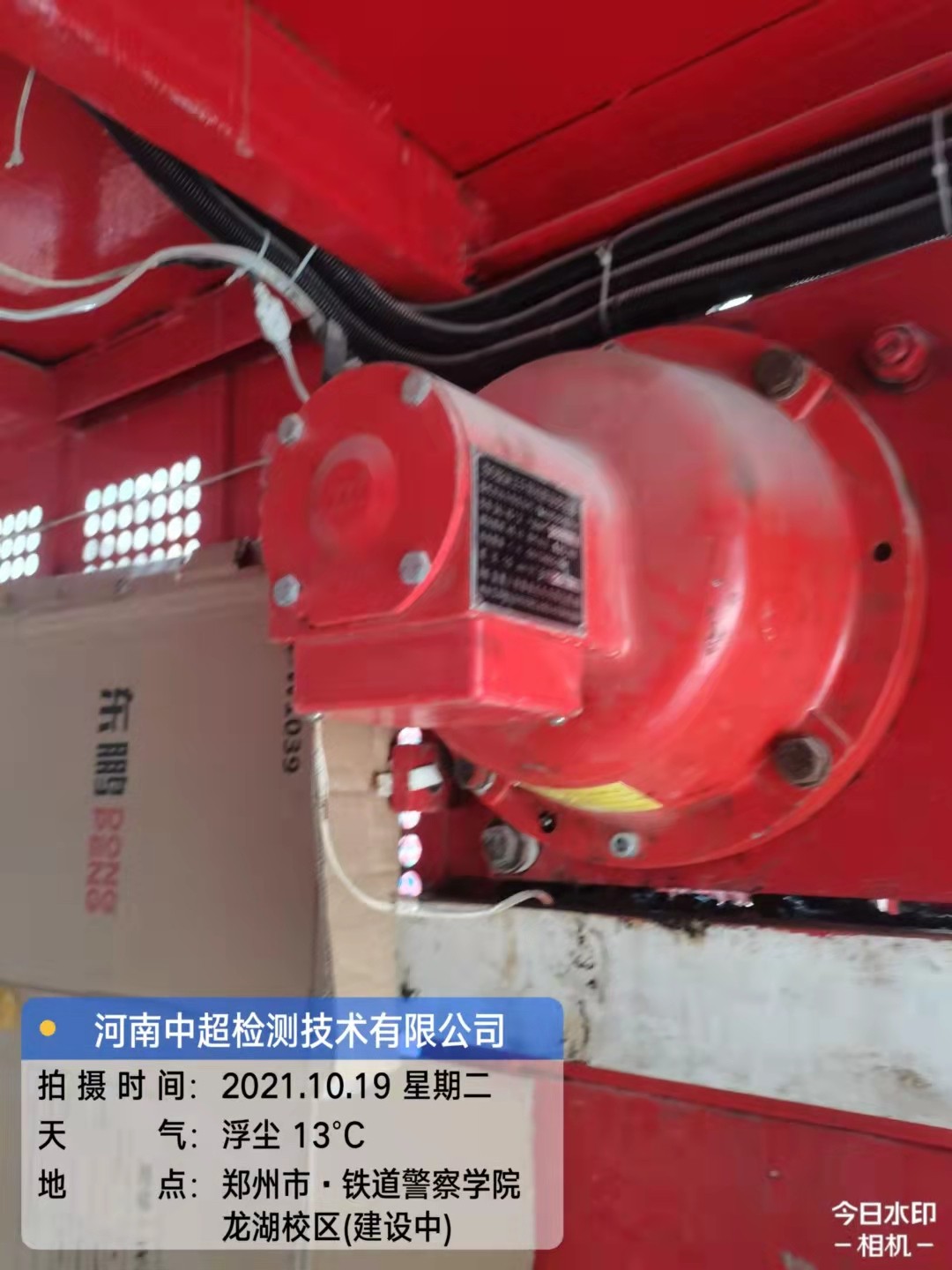 微信图片_202110191519072.jpg 微信图片_202110191519072.jpg