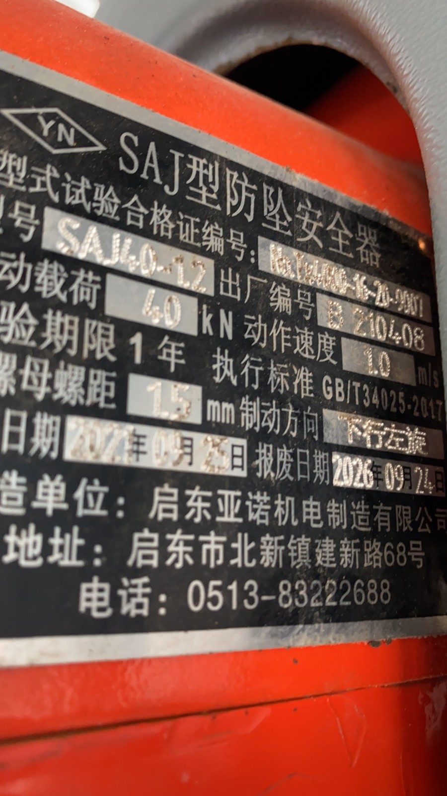 37d02161bd71f33adcd89da06fd0c38.jpg 37d02161bd71f33adcd89da06fd0c38.jpg