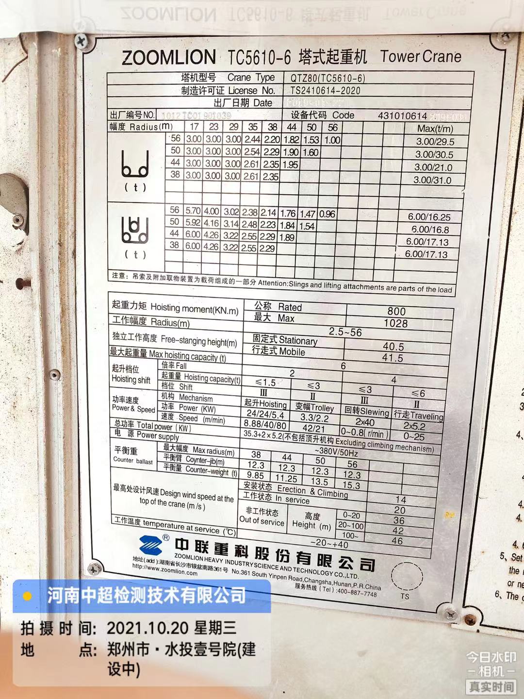 824ce73425db48b9ac6e6467cbc6ec8.jpg 824ce73425db48b9ac6e6467cbc6ec8.jpg