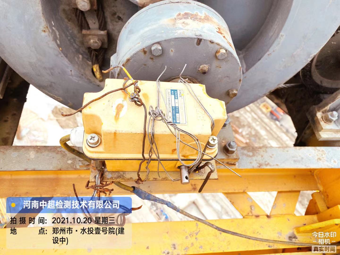 c0784ca8238fbe0841e9b7b50152d29.jpg c0784ca8238fbe0841e9b7b50152d29.jpg