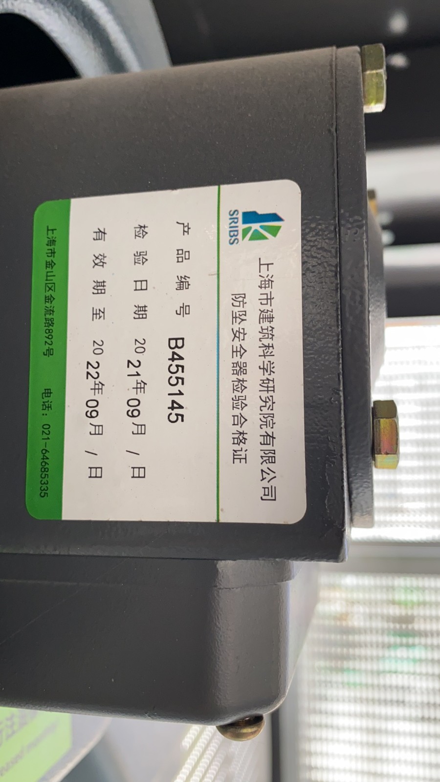 微信图片_20211020233947.jpg 微信图片_20211020233947.jpg