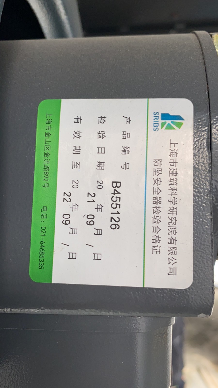 微信图片_20211020233958.jpg 微信图片_20211020233958.jpg