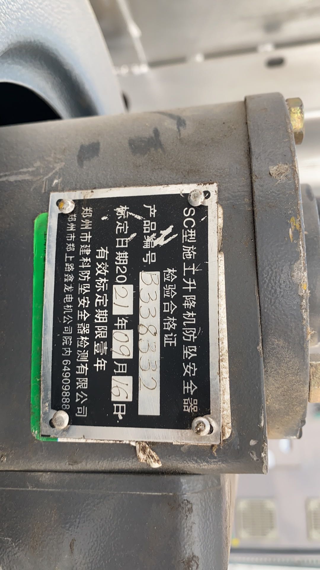 3ff3727c578afe3c30fbf262c5144a5.jpg 3ff3727c578afe3c30fbf262c5144a5.jpg