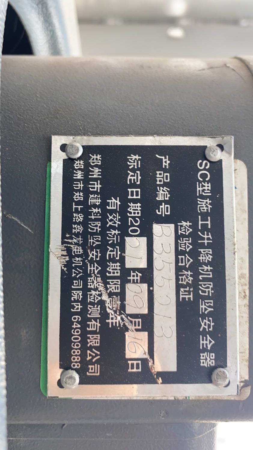 a040a36c344891a1a9b295bbe29d5b1.jpg a040a36c344891a1a9b295bbe29d5b1.jpg