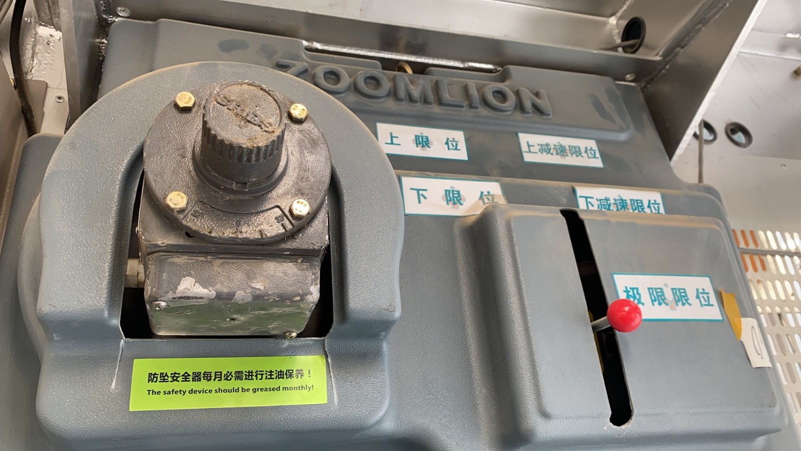 微信图片_20211019214422.jpg 微信图片_20211019214422.jpg