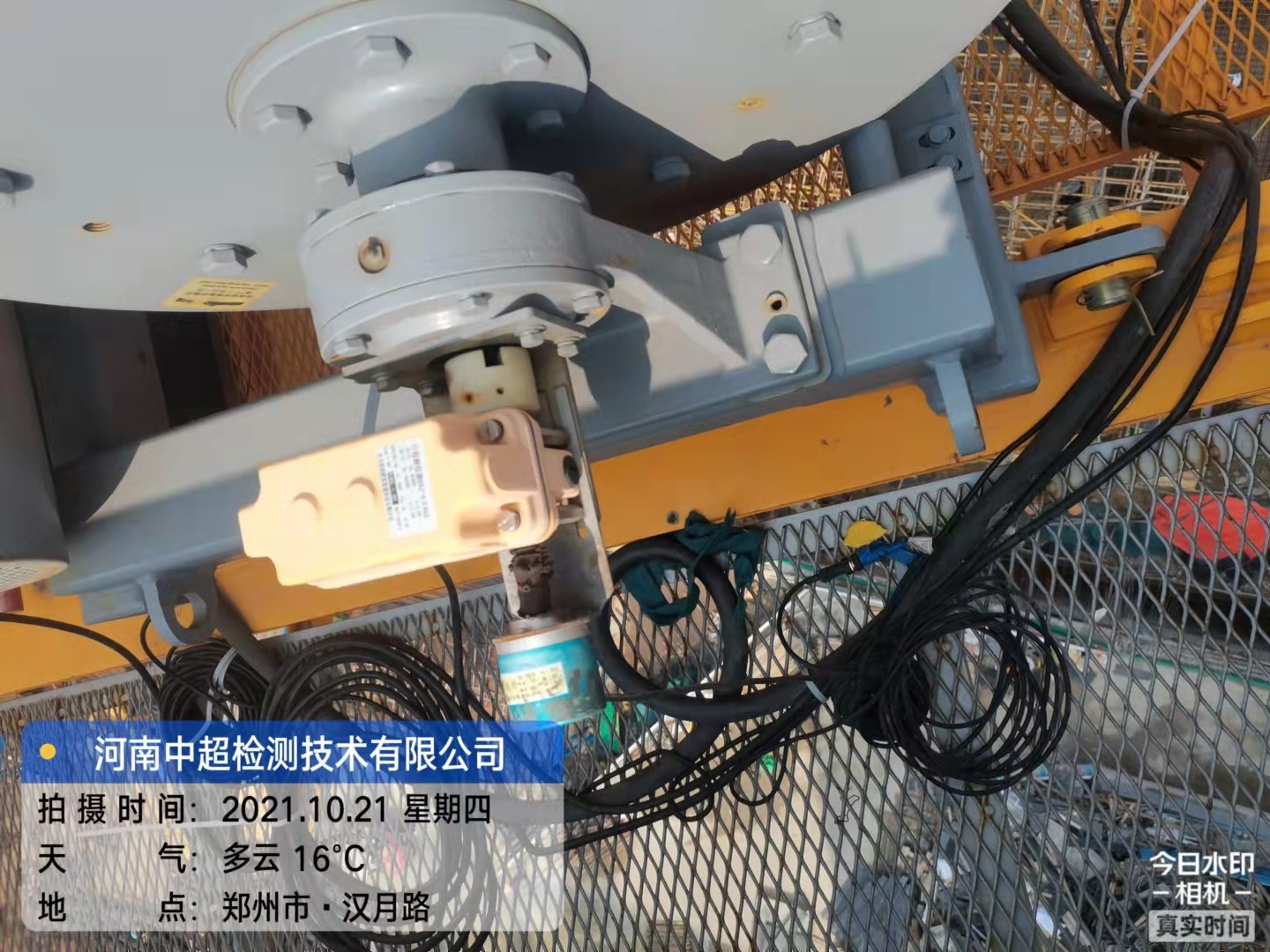 微信图片_20211021184743.jpg