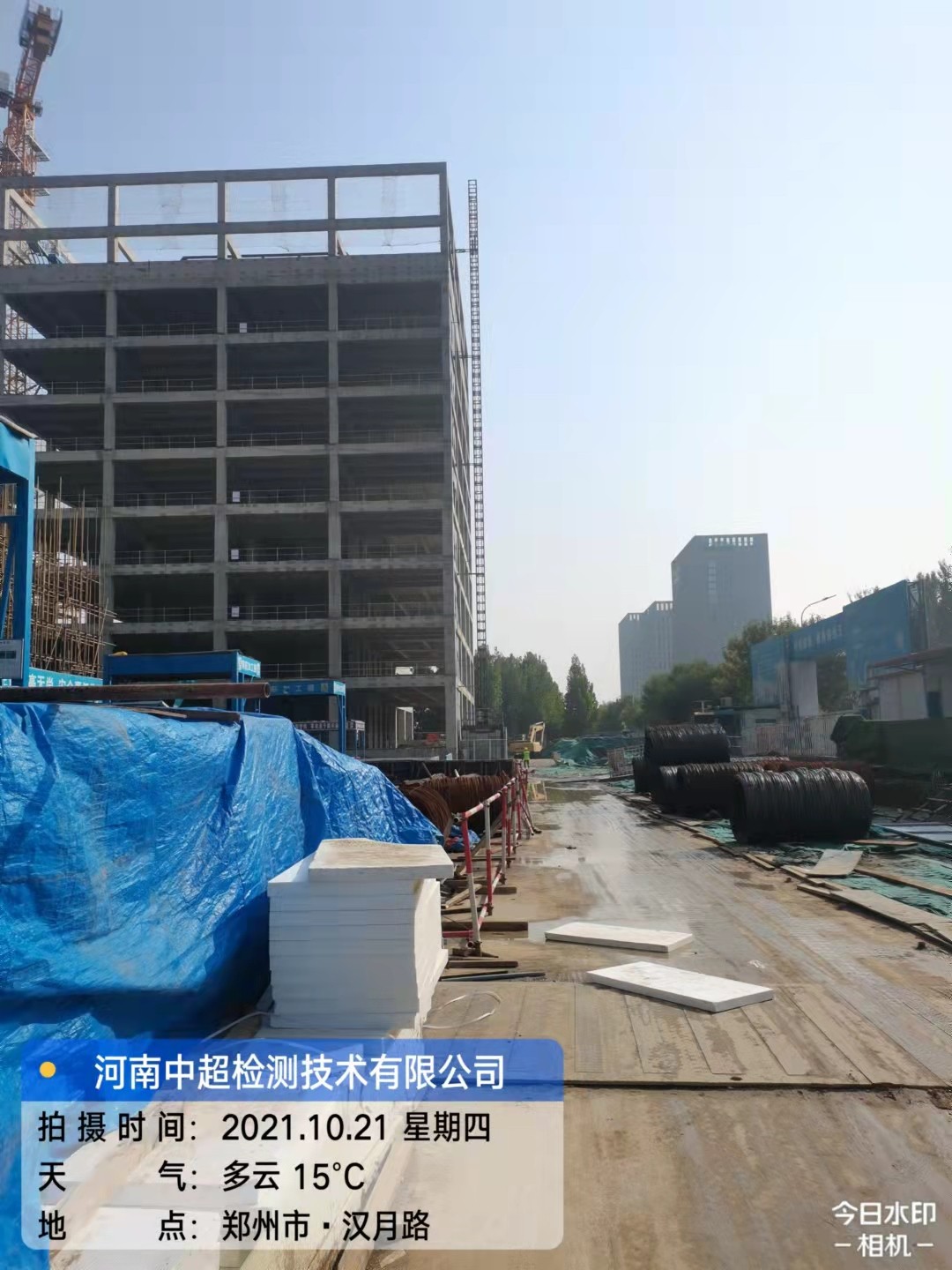 微信图片_20211021184853.jpg 微信图片_20211021184853.jpg