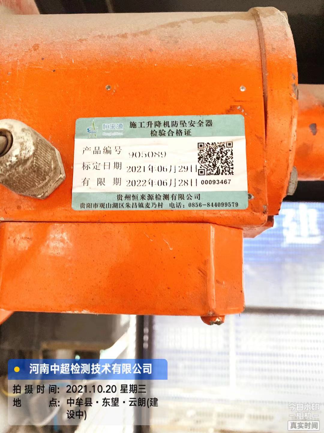 35e856c32dc453a1bc1ee8824b086ad.jpg 35e856c32dc453a1bc1ee8824b086ad.jpg