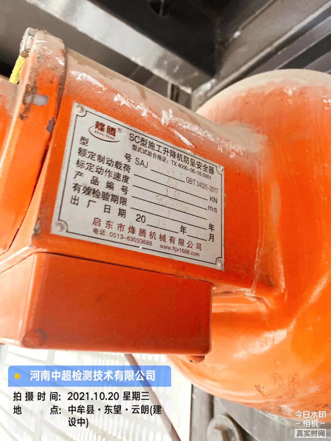 429ee254228a1971a16bbfd92e5400d.jpg 429ee254228a1971a16bbfd92e5400d.jpg