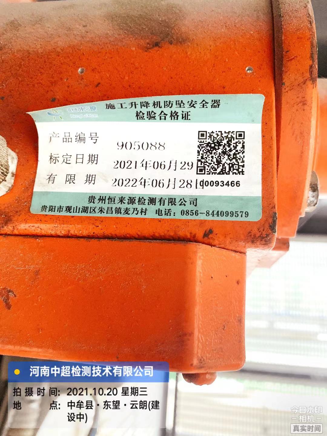 8170b702c98962126ab4accfb8f4e2f.jpg 8170b702c98962126ab4accfb8f4e2f.jpg