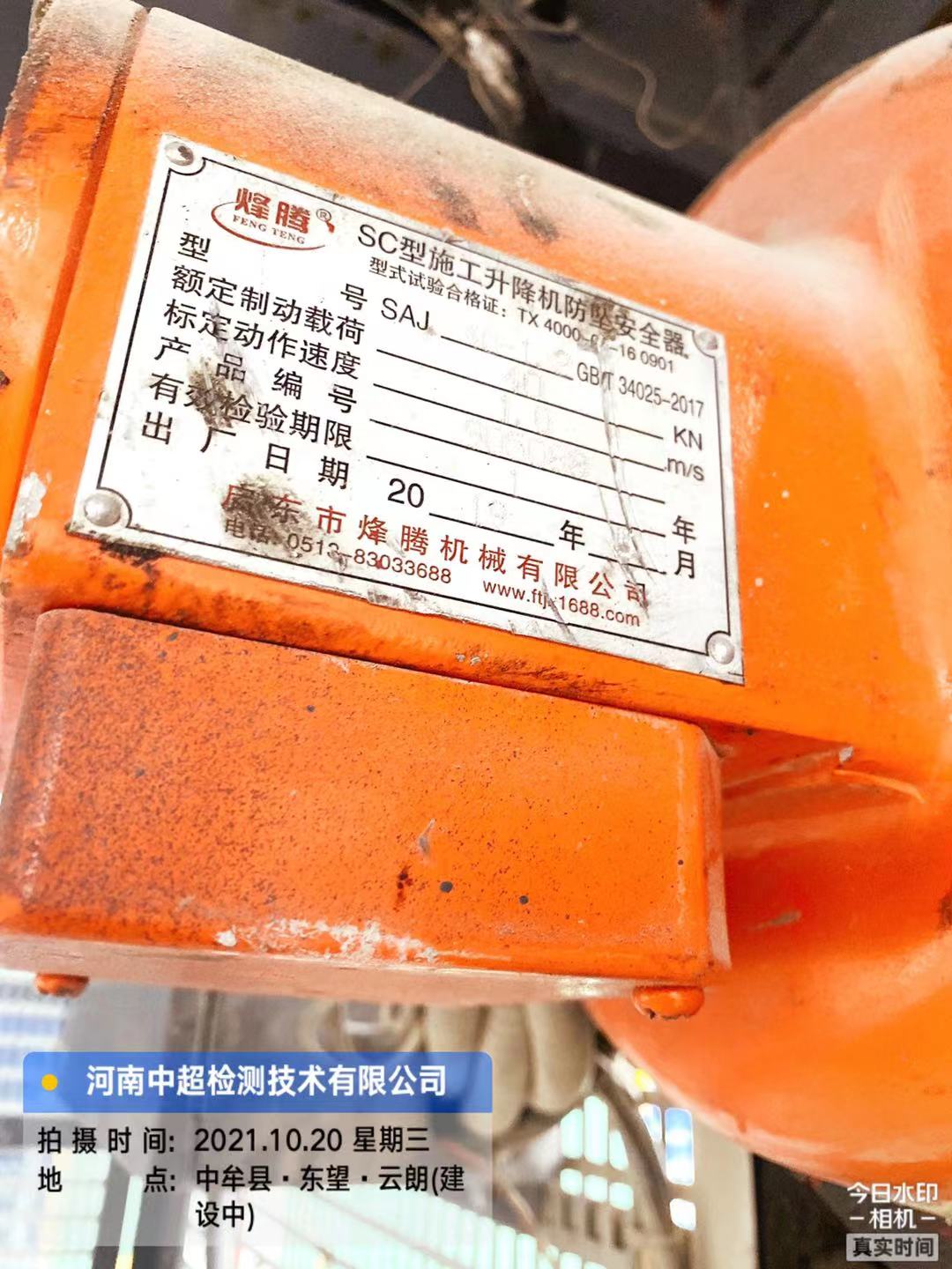 27a21026b1dda62a1c9d93448598618.jpg 27a21026b1dda62a1c9d93448598618.jpg