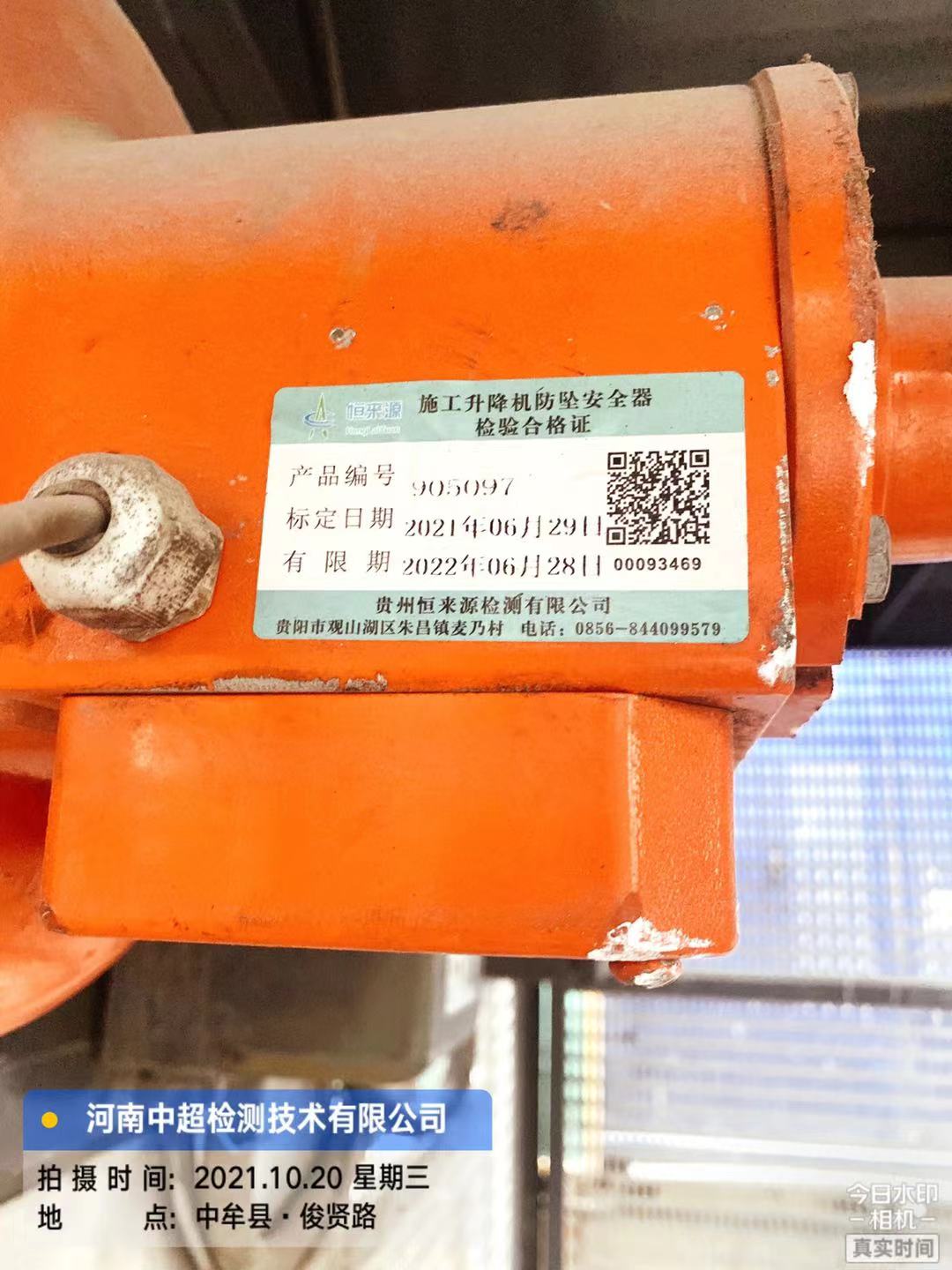 52c98568fdd05e03fe406b33de4bfe2.jpg