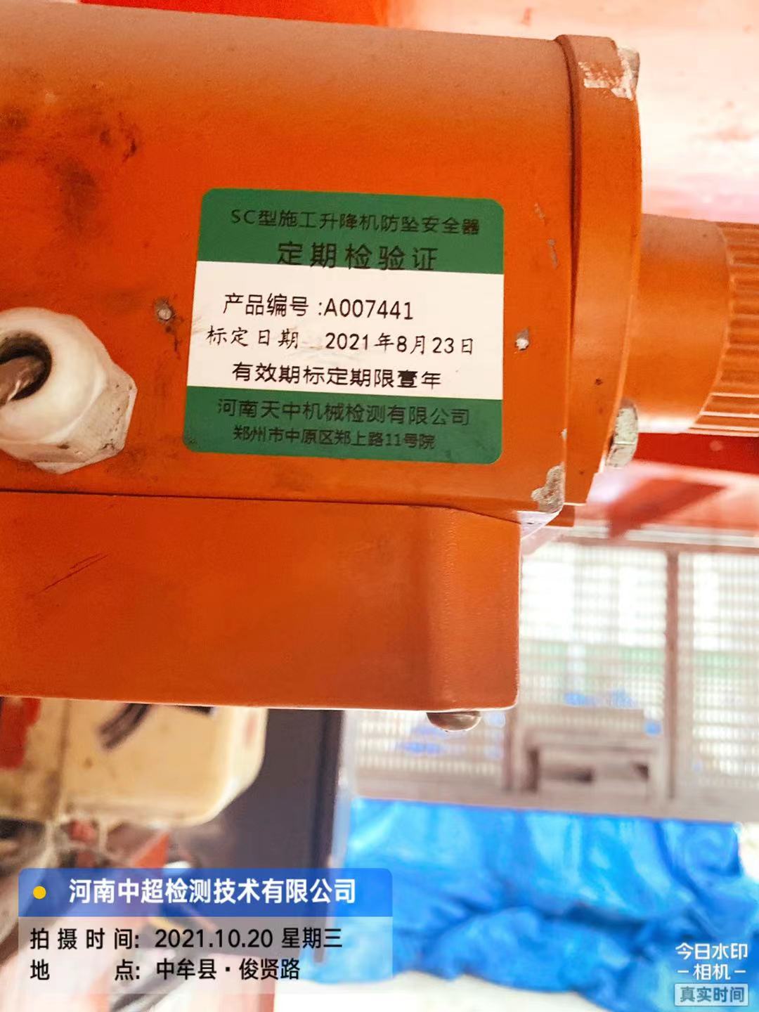 73bca48d3dc8f5309c9b181f059bc67.jpg 73bca48d3dc8f5309c9b181f059bc67.jpg