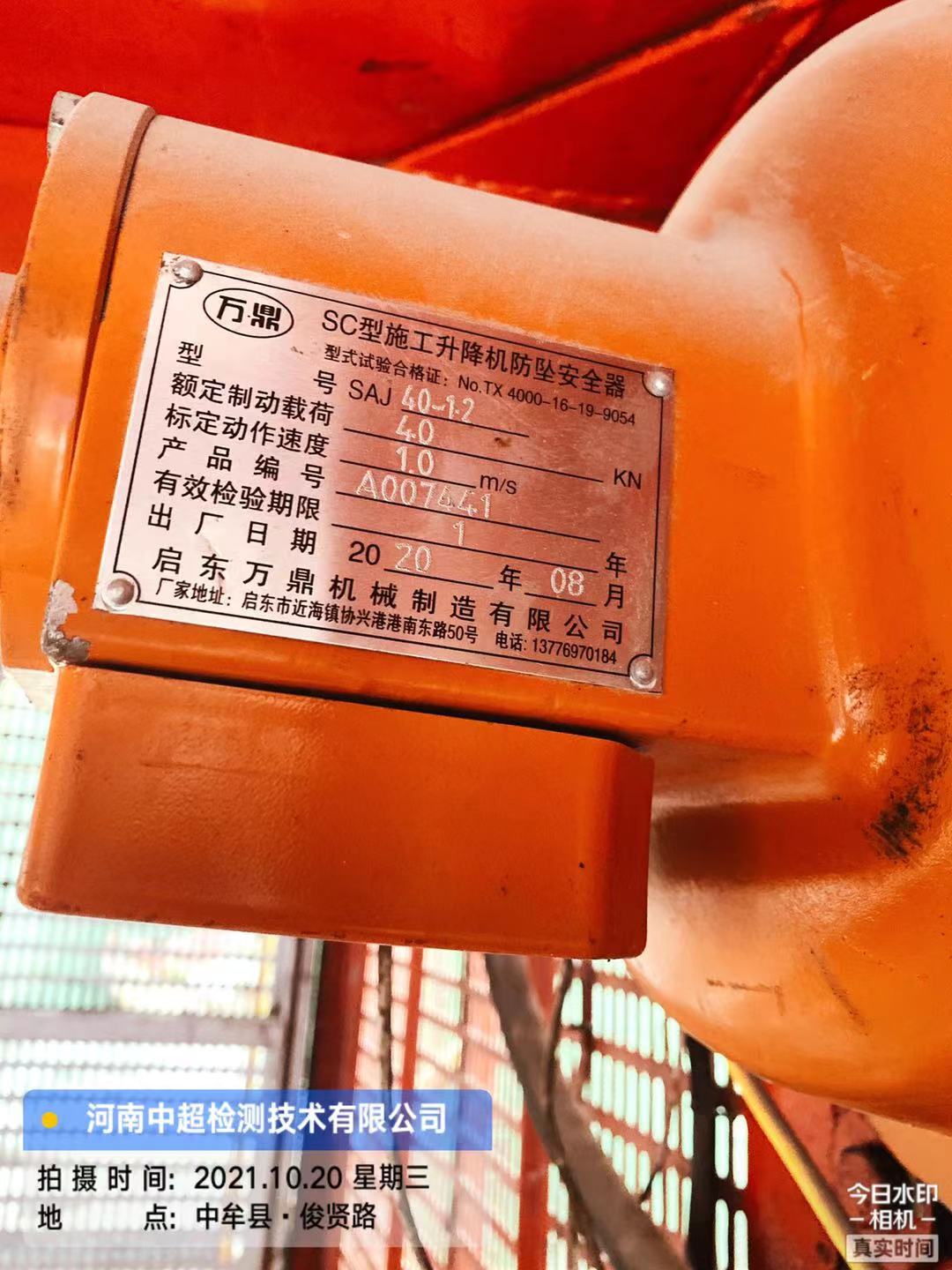 aee37a7f6045866255b826e109099e3.jpg aee37a7f6045866255b826e109099e3.jpg