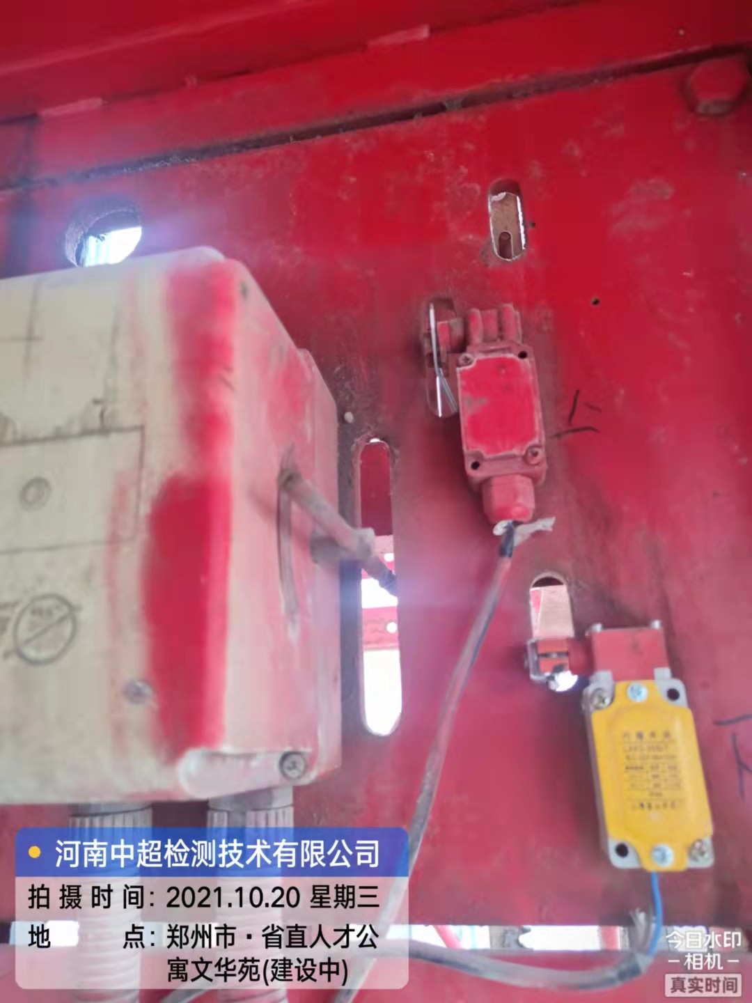 9d3ee384c574d0399c8897384dada09.jpg 9d3ee384c574d0399c8897384dada09.jpg