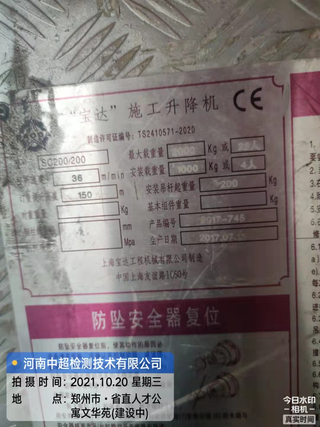 791241e874c4977e1f7cdd808581258.jpg 791241e874c4977e1f7cdd808581258.jpg