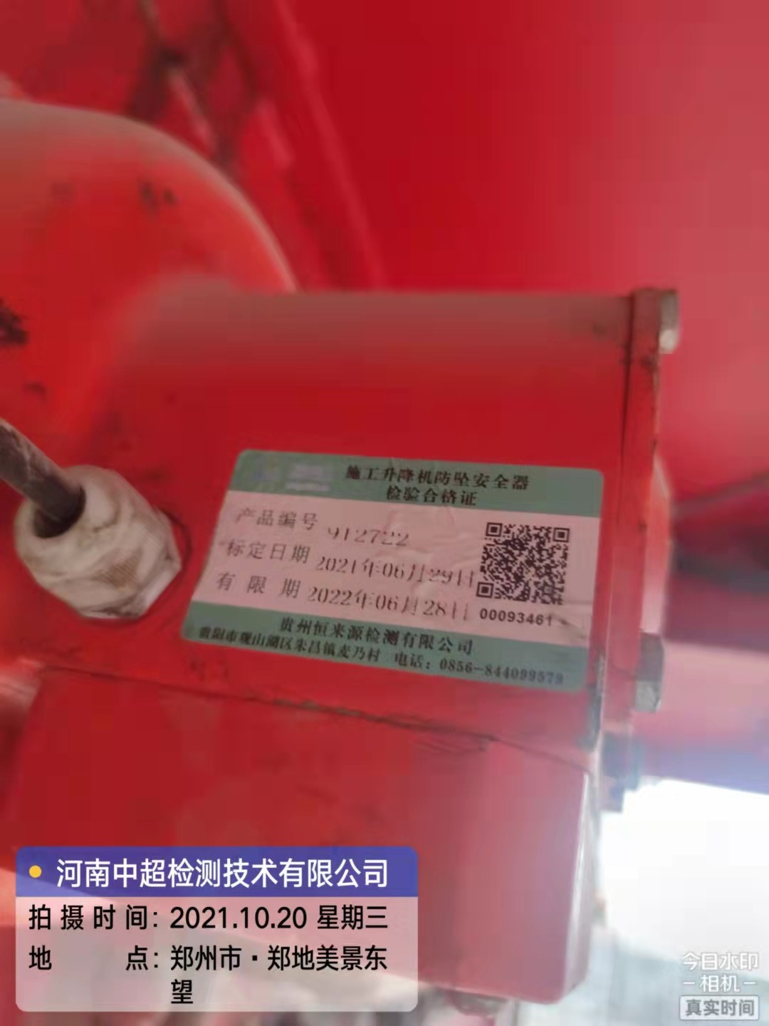 bb374e813b5d4b0336bf907fe49ea42.jpg bb374e813b5d4b0336bf907fe49ea42.jpg