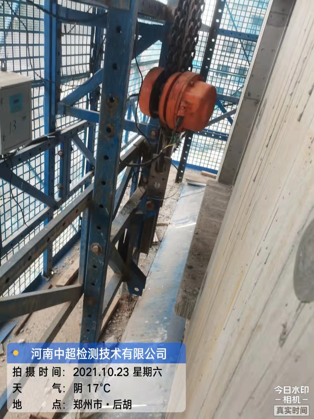 937f408fe8f44835c68ff6398d78555.jpg 937f408fe8f44835c68ff6398d78555.jpg