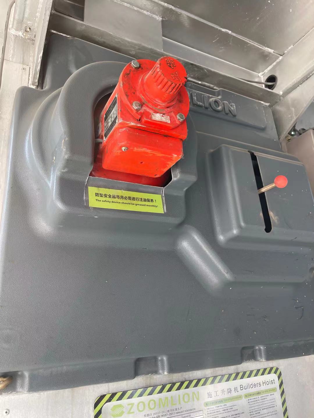 微信图片_20211023175622.jpg 微信图片_20211023175622.jpg