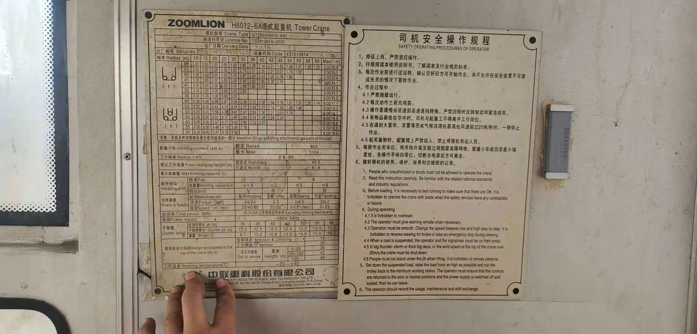 2c65df3223a4e9de8c864eade88ebff.jpg 2c65df3223a4e9de8c864eade88ebff.jpg