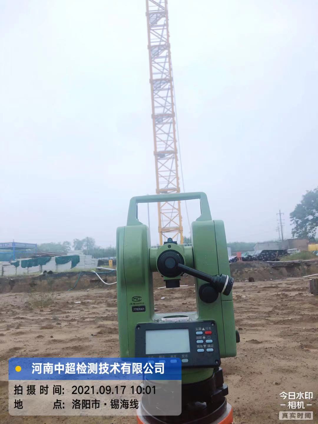 微信图片_20210917111111.jpg