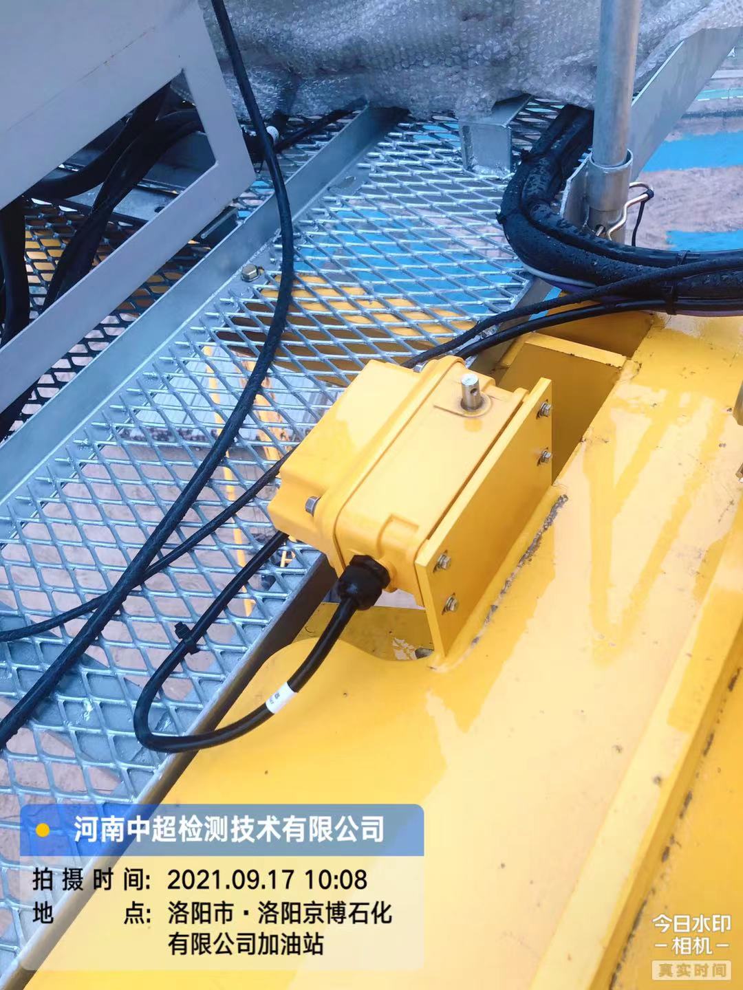 微信图片_202109171111111.jpg