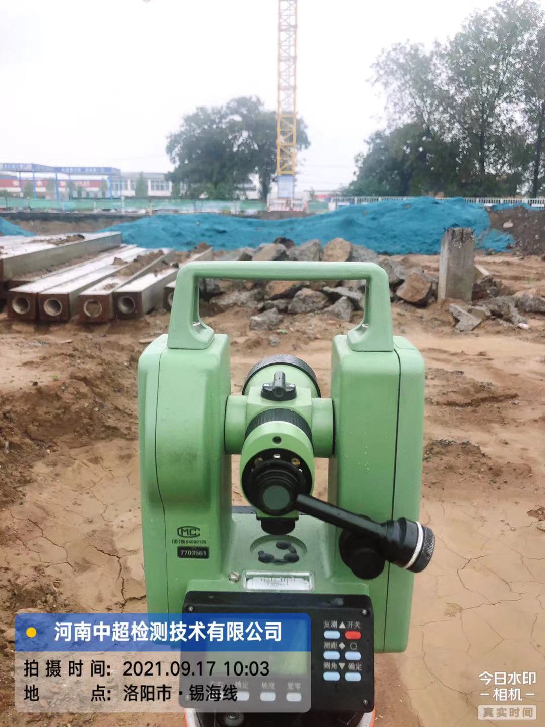 1cef182bd99c2386140bcff495776ca.jpg