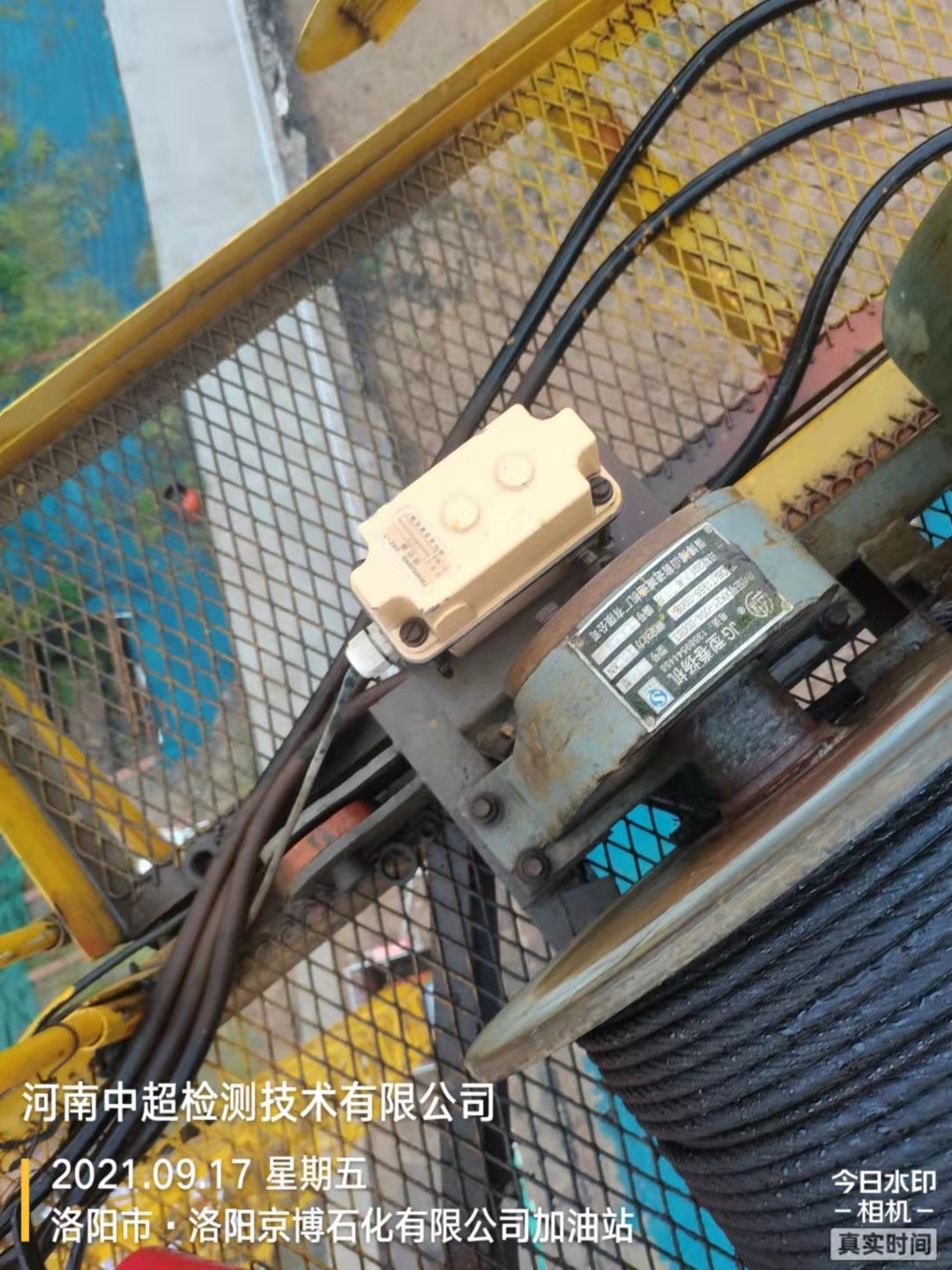 微信图片_202109171112351.jpg