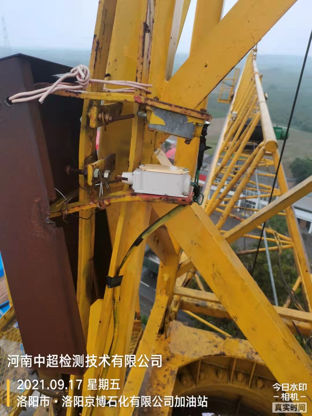 微信图片_202109171112352.jpg