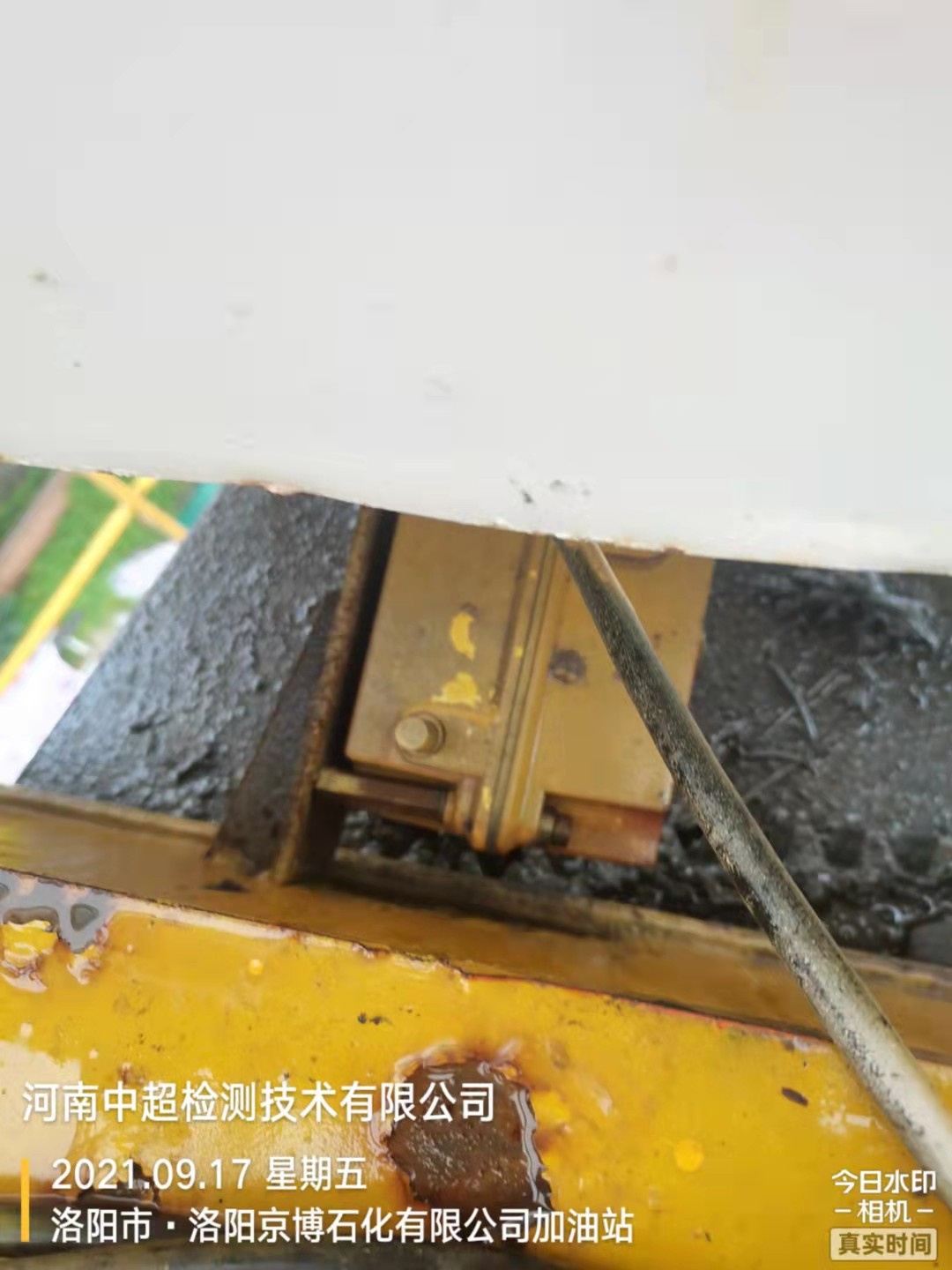 微信图片_202109171112353.jpg
