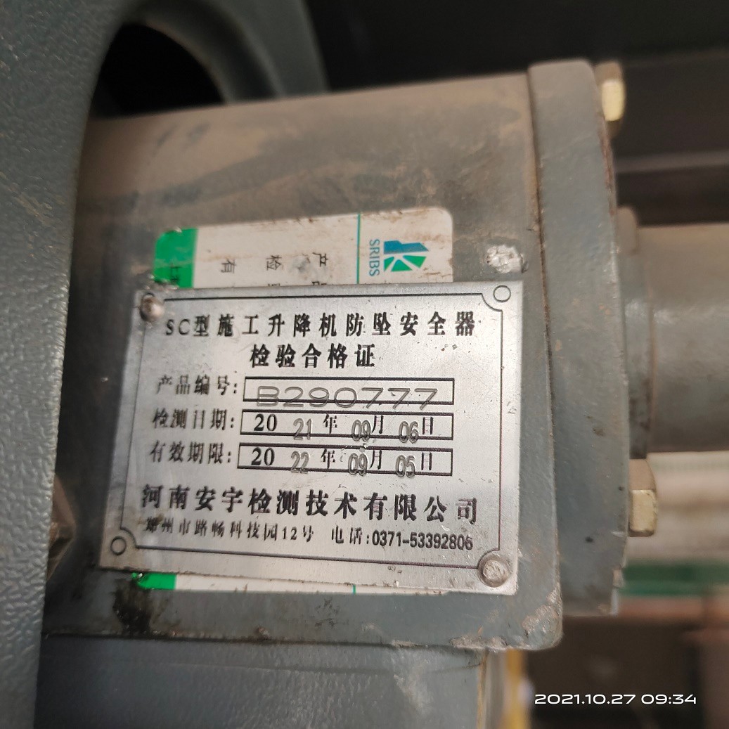 10 (3).jpg 10 (3).jpg