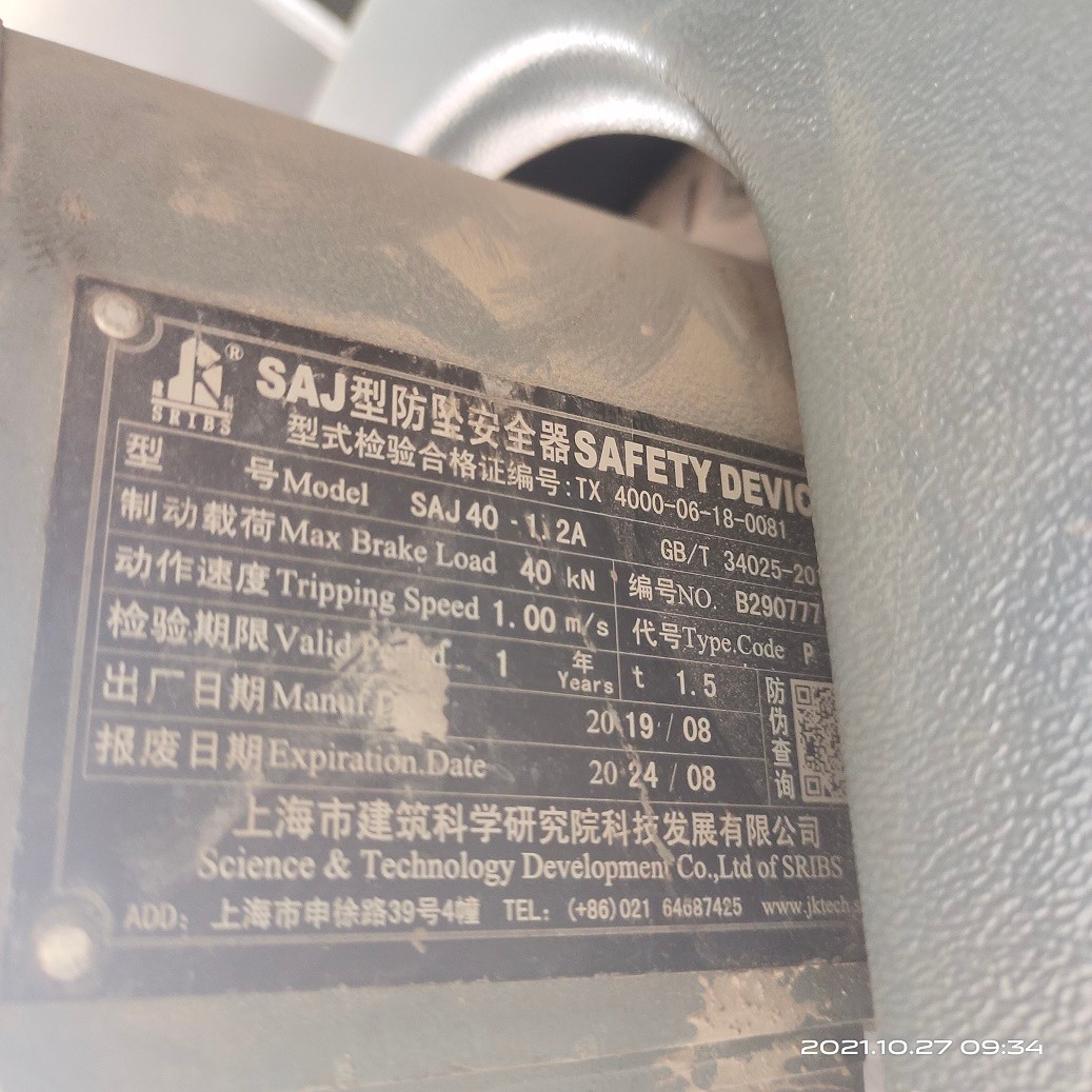 10 (2).jpg 10 (2).jpg