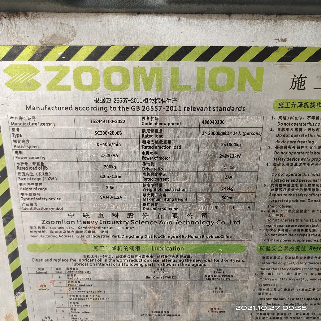 10 (7).jpg 10 (7).jpg