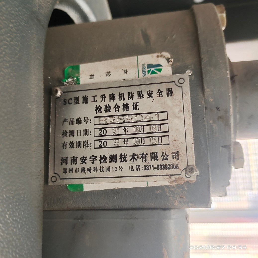 10 (8).jpg 10 (8).jpg