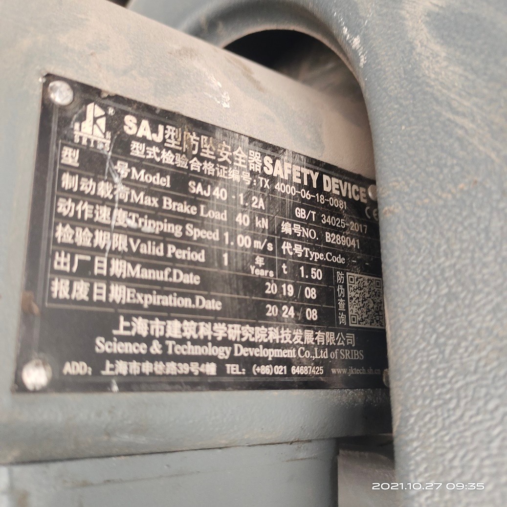 10 (9).jpg 10 (9).jpg