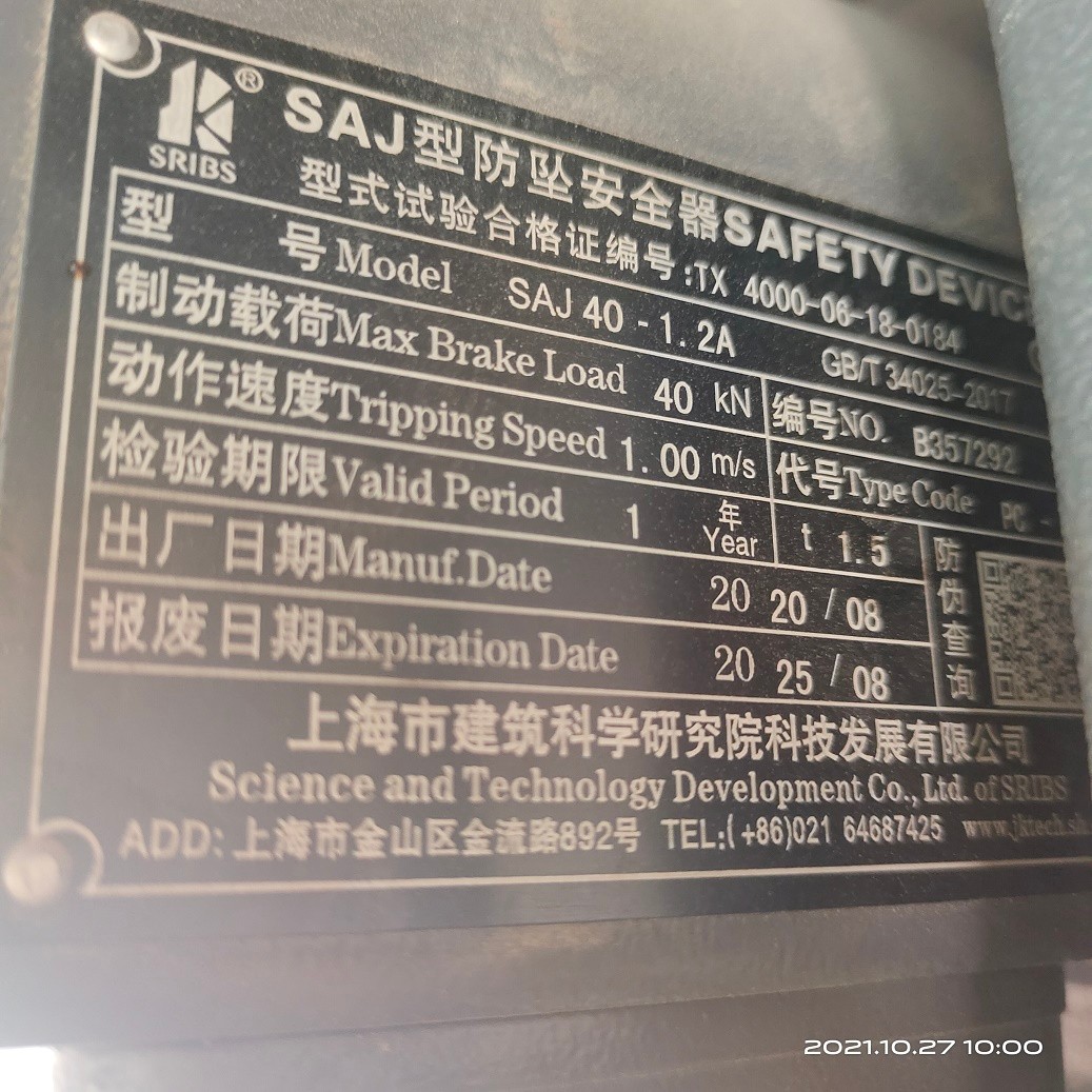 12 (10).jpg