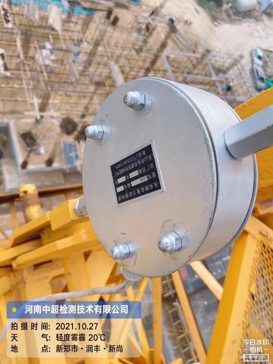 eae0491315dcad28b1048438b1e5520.jpg eae0491315dcad28b1048438b1e5520.jpg