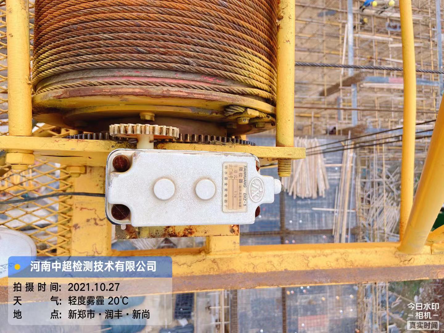 ed3b0cb94065e72f7fc623a94565426.jpg ed3b0cb94065e72f7fc623a94565426.jpg