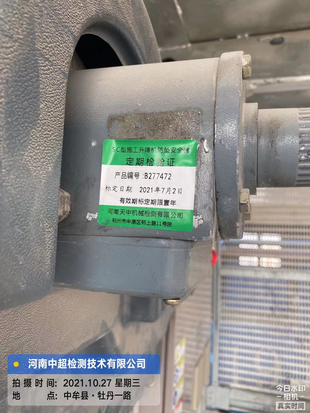 3def4ce178e62cb708c559026373277.jpg 3def4ce178e62cb708c559026373277.jpg