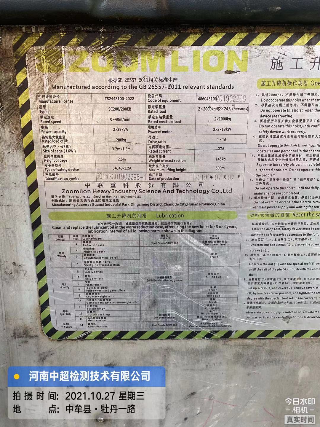 51ee215ff798c09885c2bcc4869a71f.jpg 51ee215ff798c09885c2bcc4869a71f.jpg