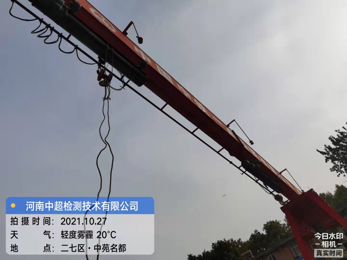 e280102b493f39f73b0a9a151f9cda7.jpg