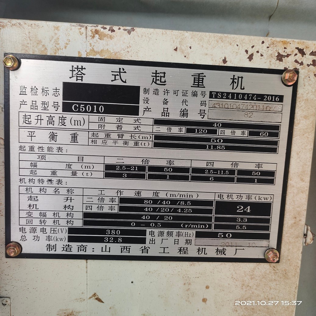 be1a1a38596eb705f3329ac624dbcde.jpg be1a1a38596eb705f3329ac624dbcde.jpg