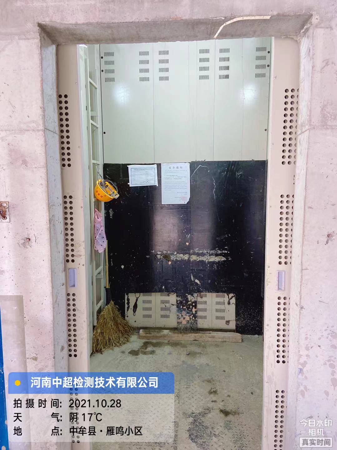 ac765e588dcf802bc298d417470b222.jpg