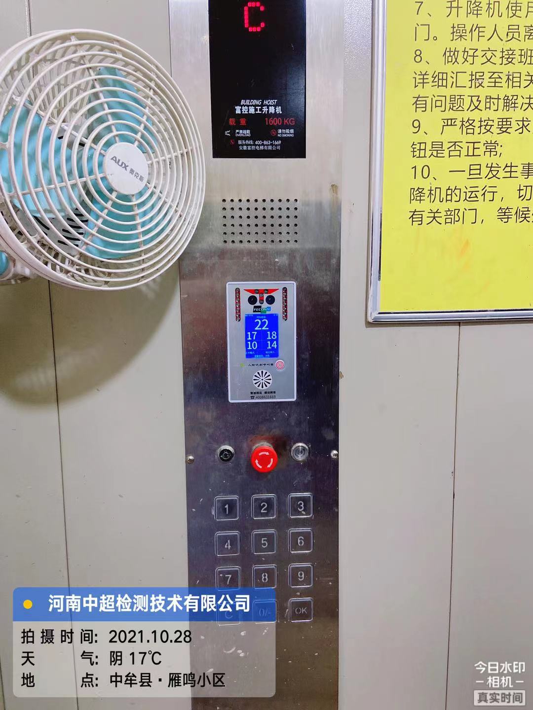 dd02a30c3b0b454c0f39b624f000adc.jpg